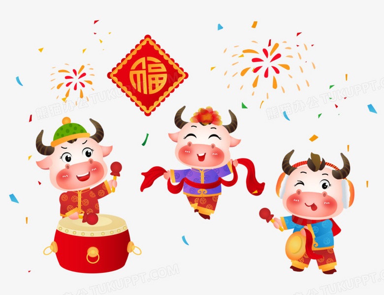 Chinese song-Yangko dance-niu yang ge-扭秧歌