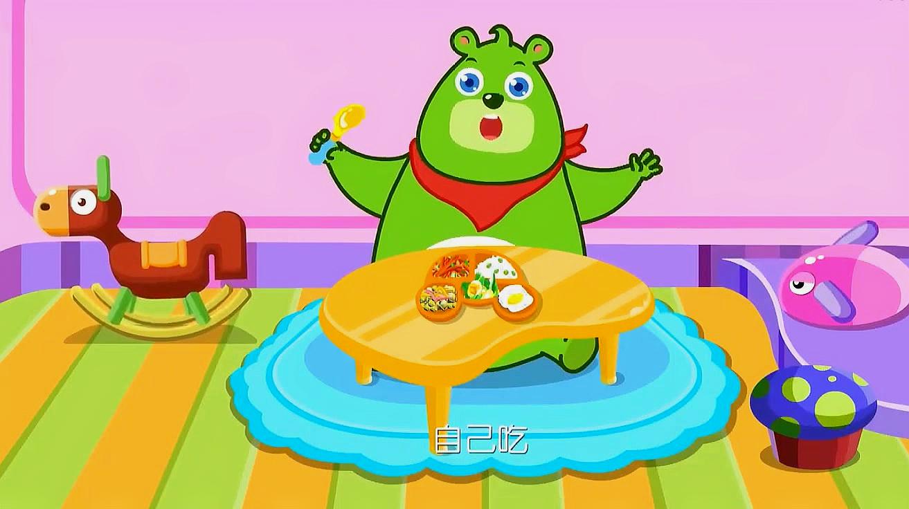 Chinese Songs-Eating Song-chi fɑn ɡe-吃饭歌