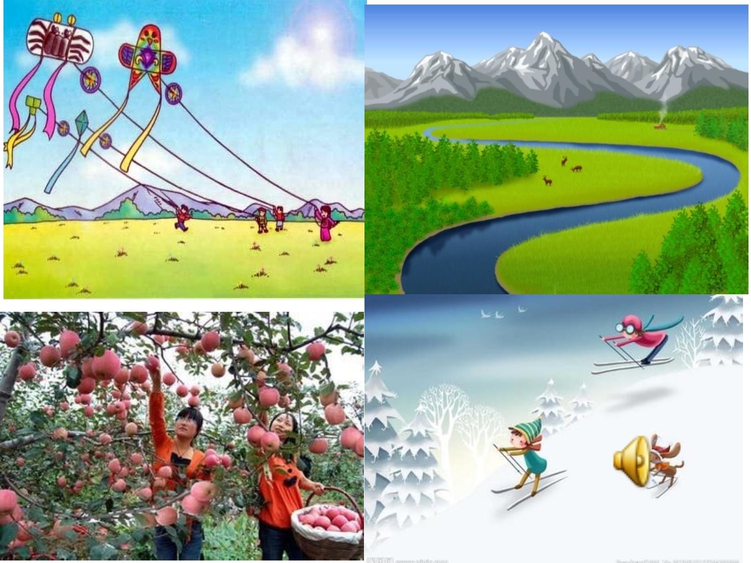 Chinese song-Childhood fun in four seasons-si ji tong qu-四季童趣