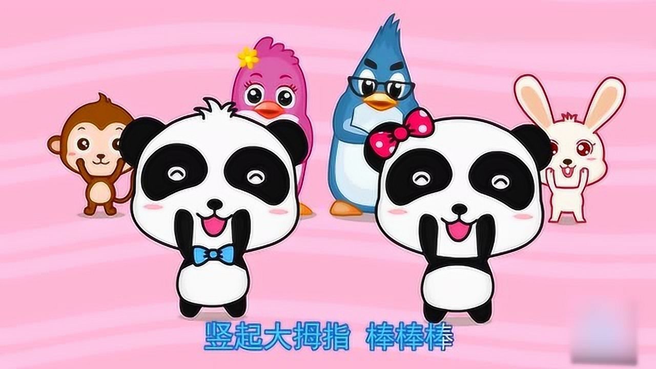 Chinese Songs-Finger Song-shou zhi ɡe-手指歌