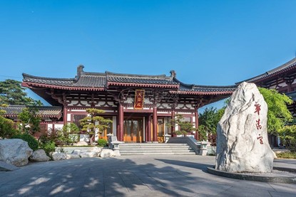 Huaqing Hot Spring, 华清池, hua qing chi