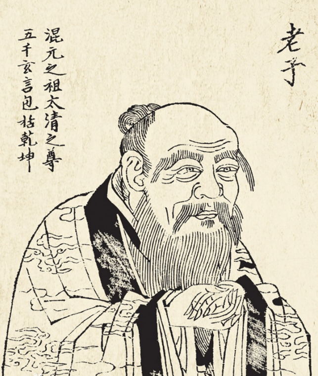 The Ancestor of Taoism-Lao Tzu